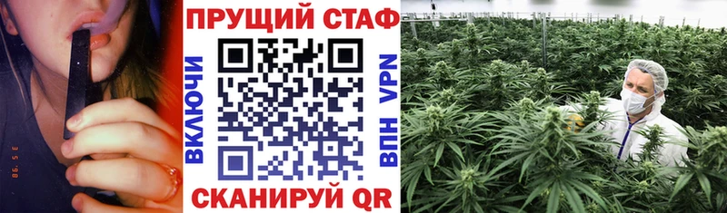 Где продают наркотики Елизово Каннабис КОКАИН ГАШИШ Лсд 25 МЕФ