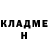 Кетамин VHQ Husky Type