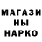 ТГК концентрат Gacha Stuff