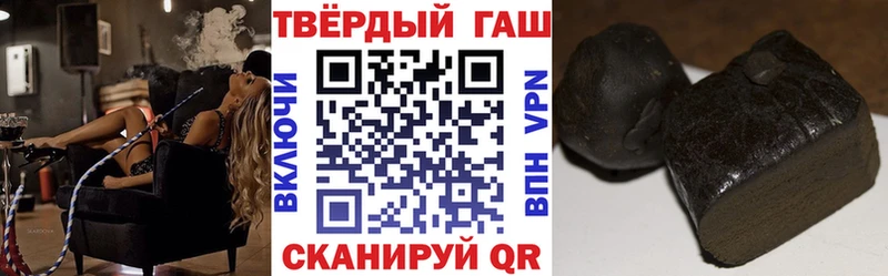 ГАШ Cannabis  Елизово 