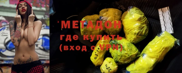 a pvp Абдулино