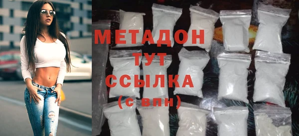 a pvp Абдулино