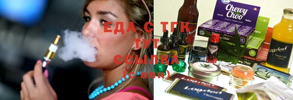 не бодяженный Абаза
