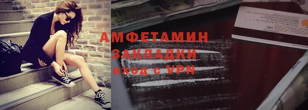 a pvp Абдулино