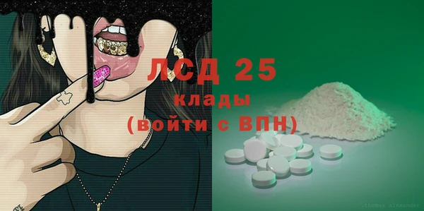 a pvp Абдулино