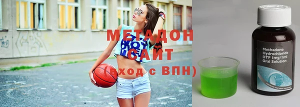 гашиш Весьегонск