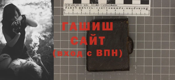дурь Алексин