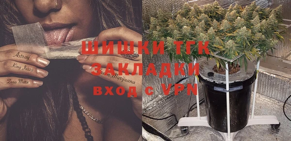 амфетамин Абинск