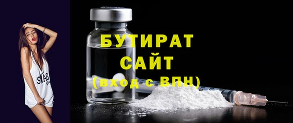 a pvp Абдулино