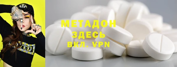 a pvp Абдулино