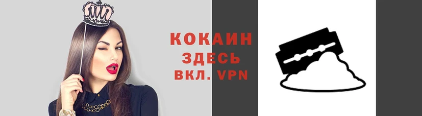 a pvp Абдулино