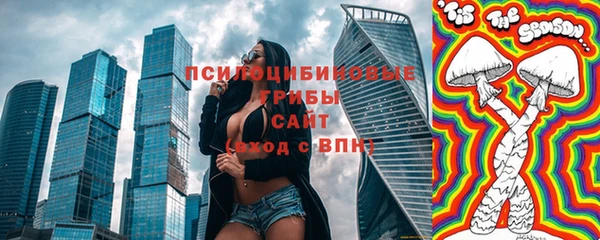 не бодяженный Абаза