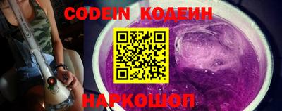 спиды Моздок