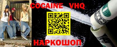 первитин Можга
