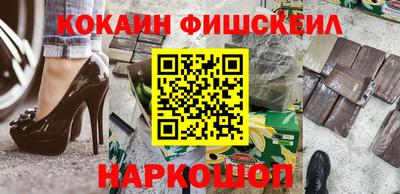 первитин Можга