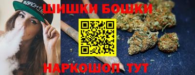 первитин Можга
