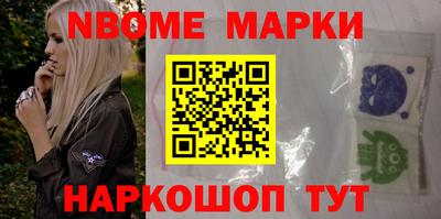 первитин Можга