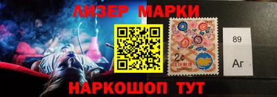 первитин Можга