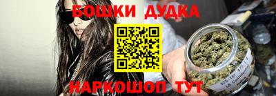 первитин Можга