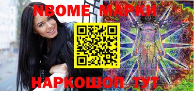спиды Моздок