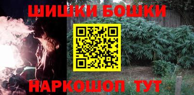 первитин Можга
