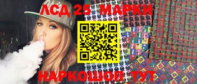первитин Можга