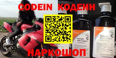 каннабис Можайск