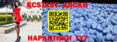 первитин Можга