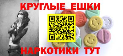 первитин Можга
