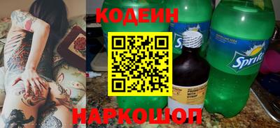 первитин Можга