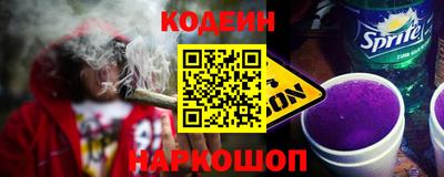 каннабис Можайск