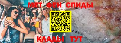 каннабис Можайск