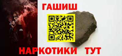 первитин Можга