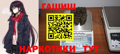 спиды Моздок