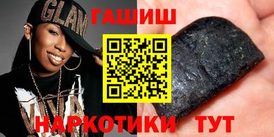 первитин Можга