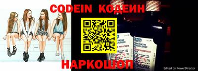 спиды Моздок