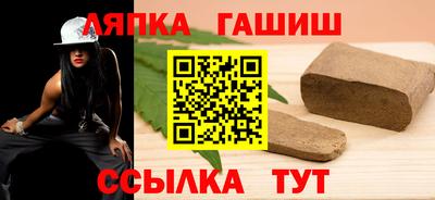 первитин Можга