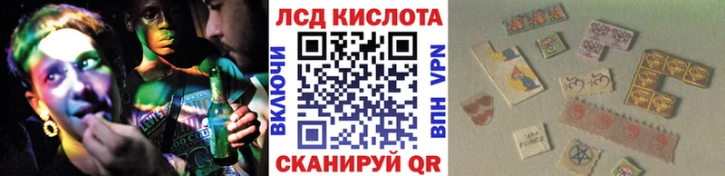 Марки 25I-NBOMe 1,8мг  Елизово 