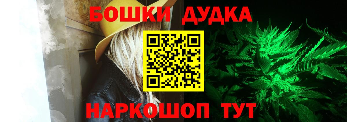 Марихуана сатива  Канабис марихуана  Вход с VPN  Елизово  Канабис марихуана  Конопля сатива 